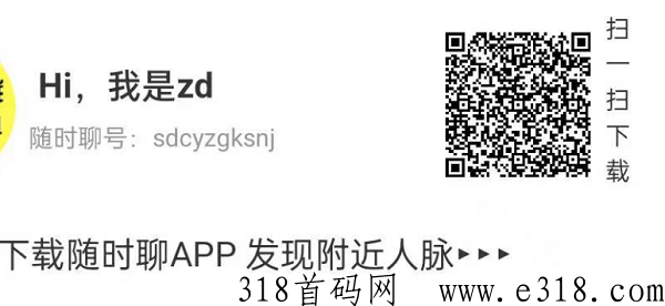 金币世界APP，长久稳定的奖卷模式