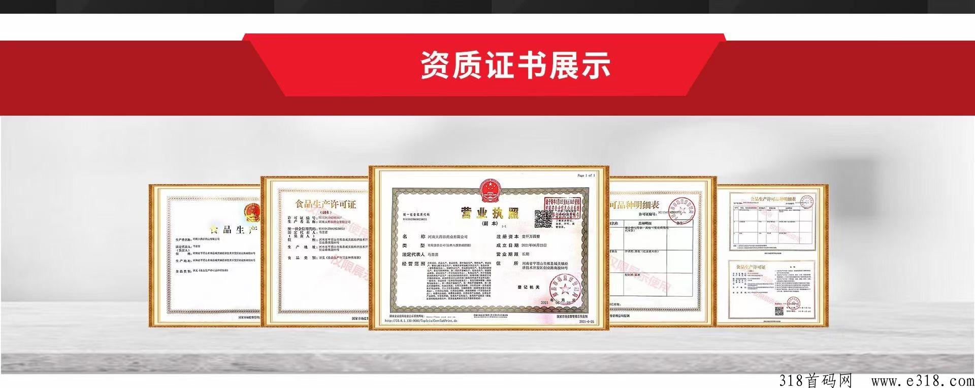 58FAA12A1FF8F3561F5BAC114A6451F1.png