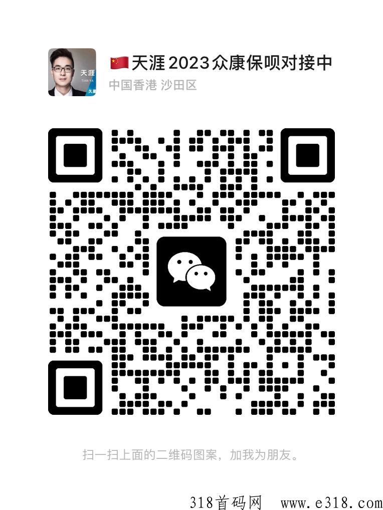 0302DAEC6526A3BBC8134068982D2AB6.png