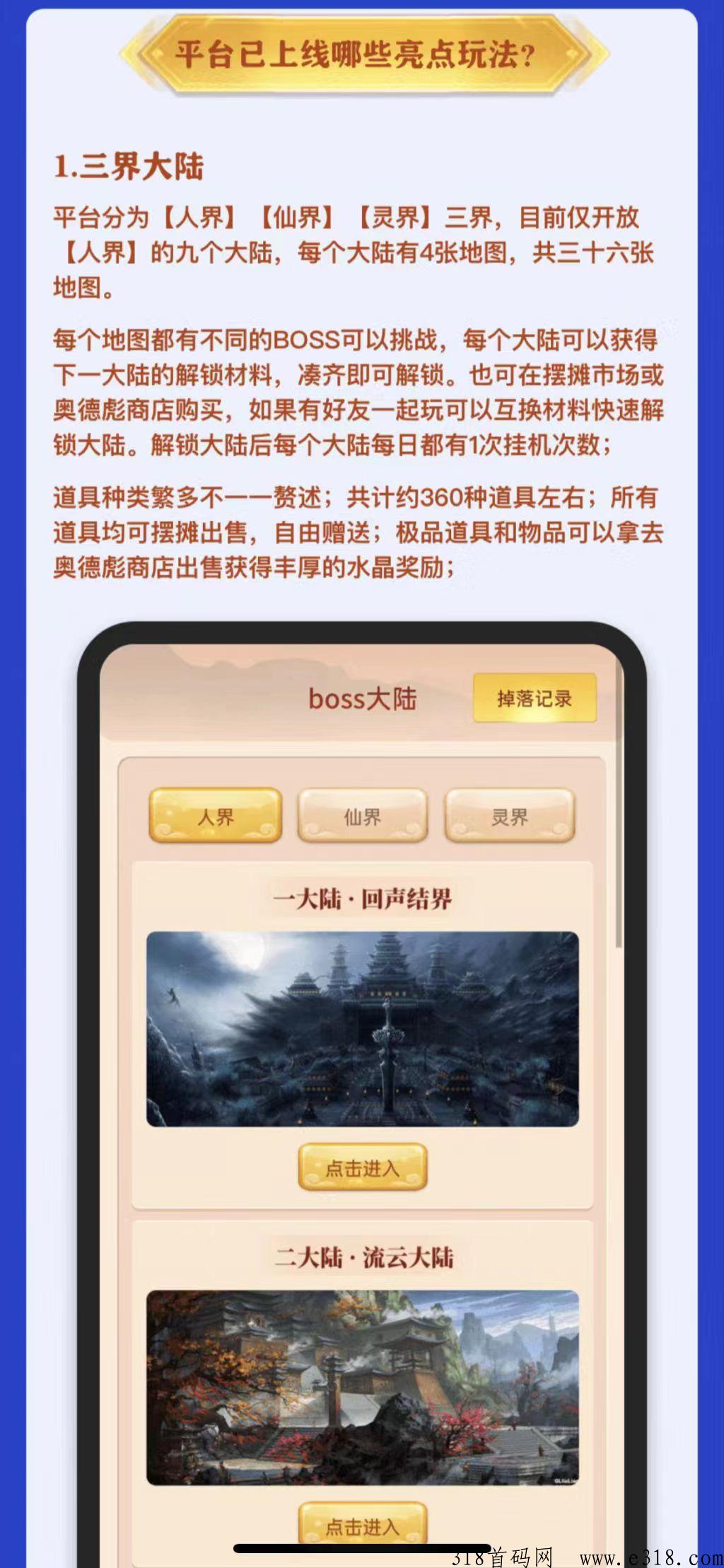 微信图片_20230404124933