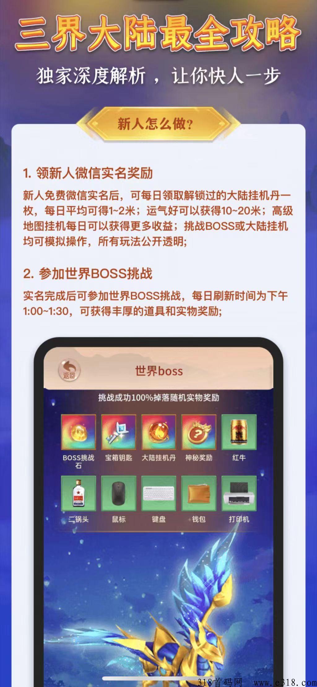 微信图片_20230404124929