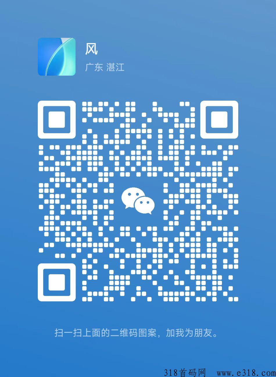 微信图片_20230404124958
