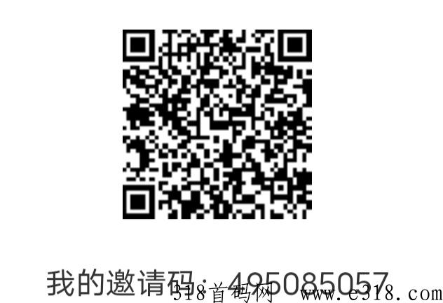 博文首码上线，代9，全网最高扶持