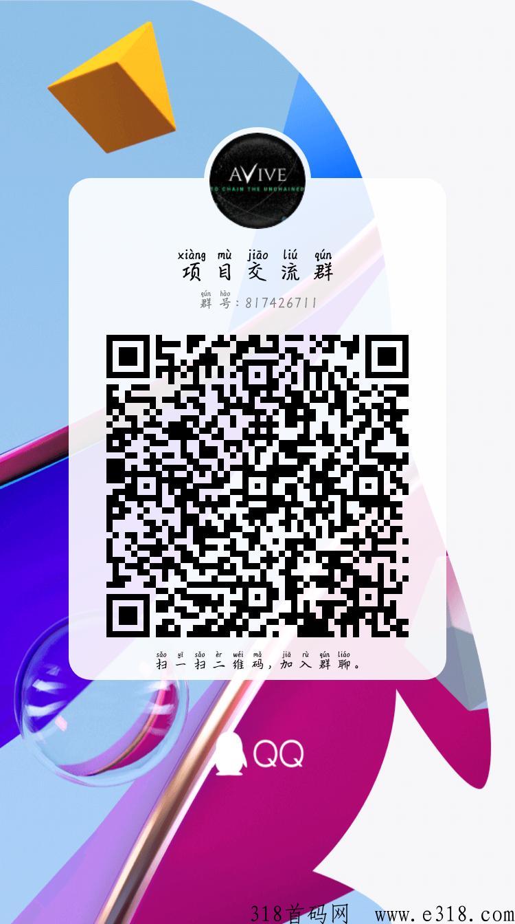九层天塔，本j不s随时体现