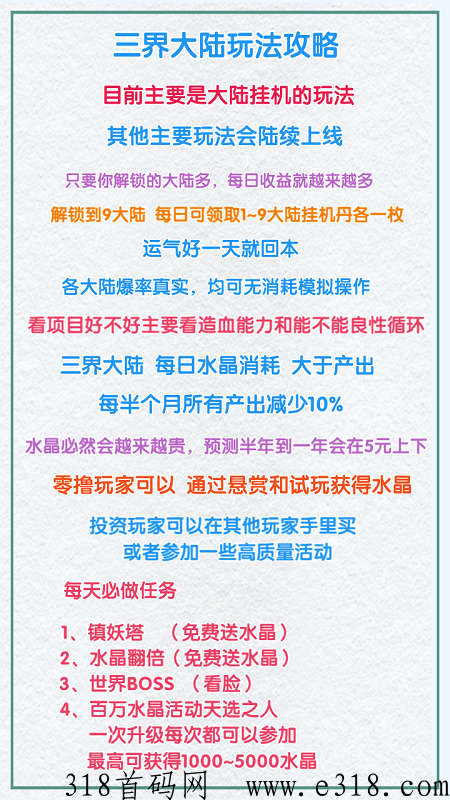 AUL2J6)_91UWW~RH]9CFQ@Q.png