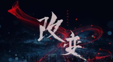揭秘d音黑科技背后的盈利逻辑，为什么这个项目能轻松赚米