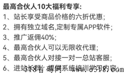 揭秘d音黑科技背后的盈利逻辑，为什么这个项目能轻松赚米