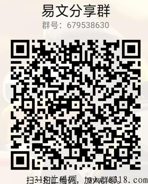 西瓜庄园首码预热，将于本月中旬发行