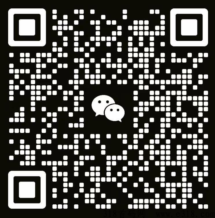 澳亚世界，重磅消息！全新项目即将强势来袭！官方全网对接实力团队长，全网最高待遇扶持！