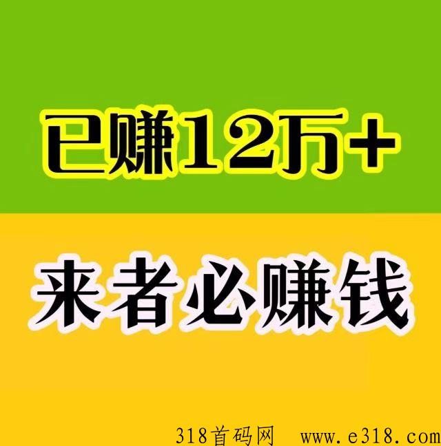 《人脉通》注册送奖励，每天好礼送不停