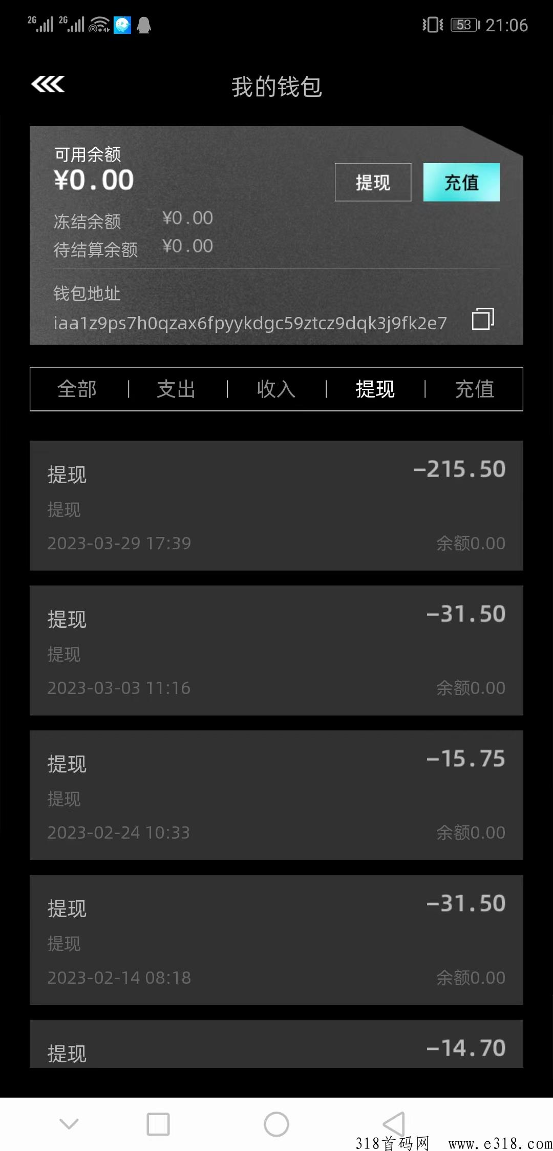 【非梵艺术】最强项目，无限制，无广告，每天3秒投喂点一下即可，简单易懂