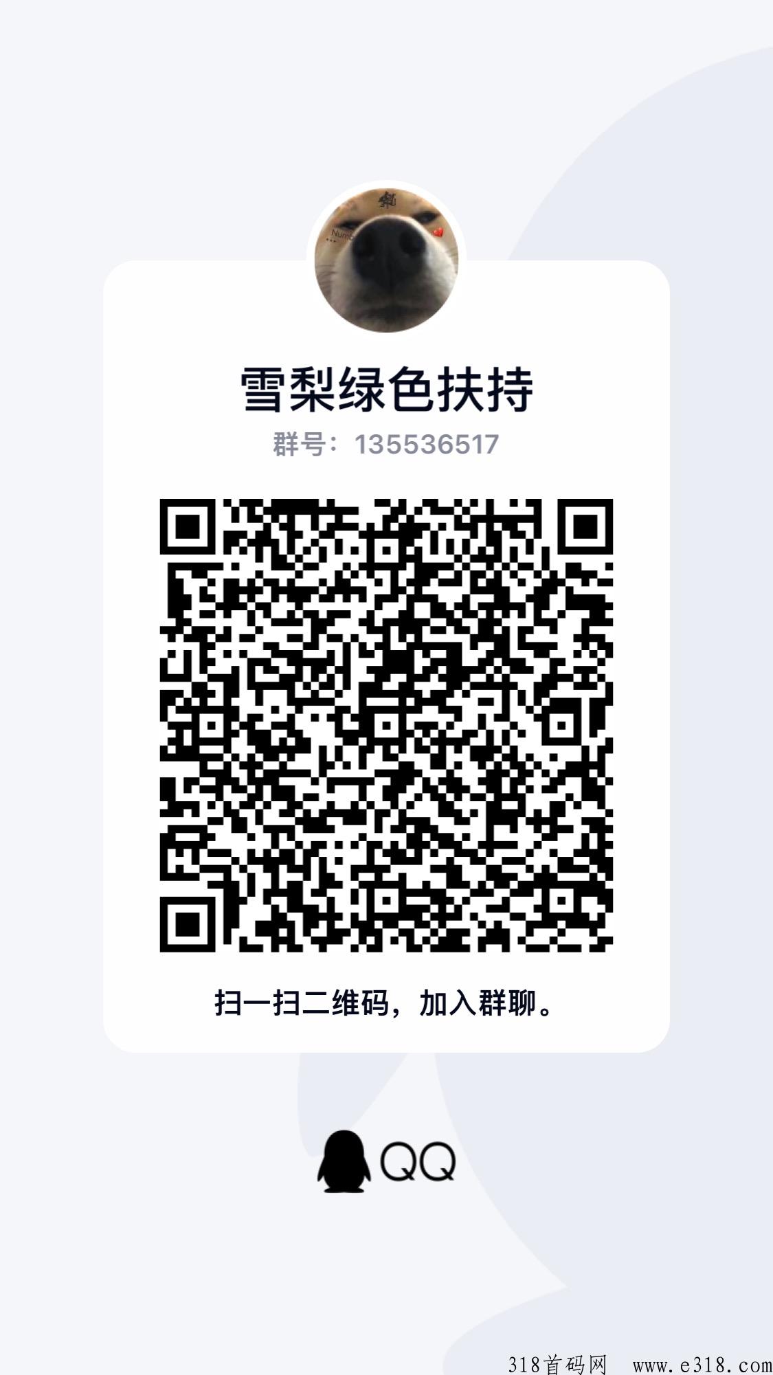 赏帮赚，2023最新悬赏平台黑马