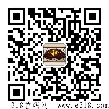 环游世界王牌项目，预计周五上线，联创预定中