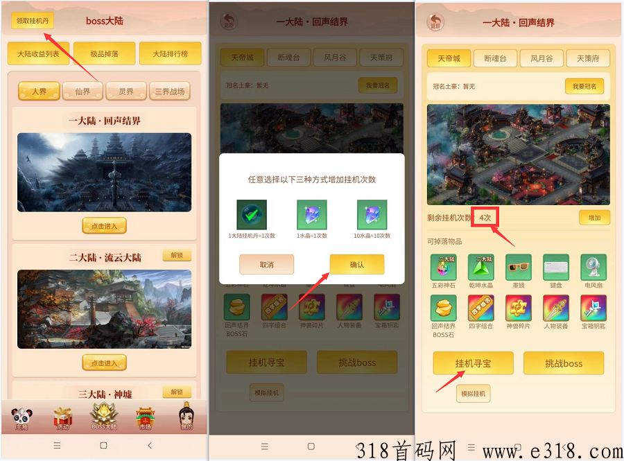 80ee7984d2ae85aa53dcf65c697c646.png