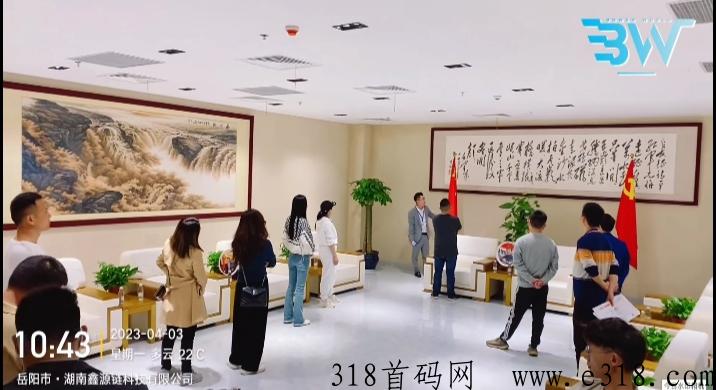 博文：火爆预热，扶持力度大