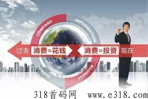 广告电商：看一个广告赚三份米？什么模式这么好赚？