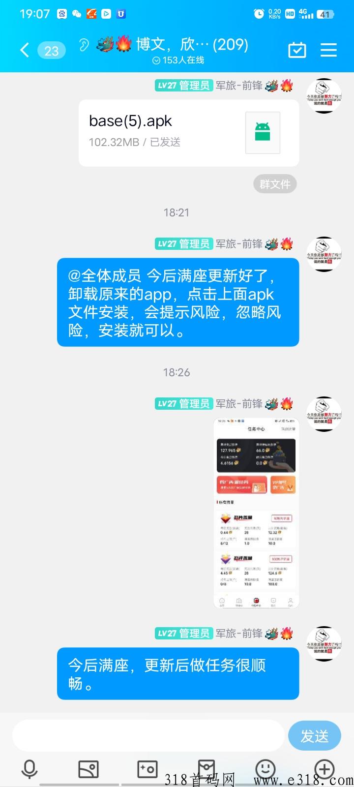 今后满座：已更新好，继续扶持！