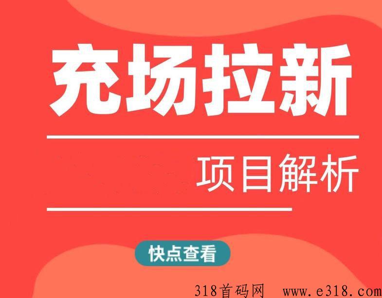 php威客发布任务平台APP源码