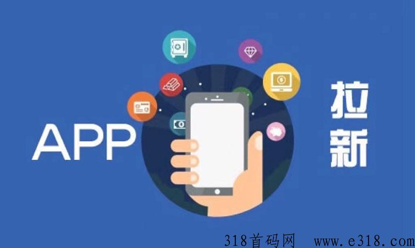 漫云轻创优选app充场工作室开发