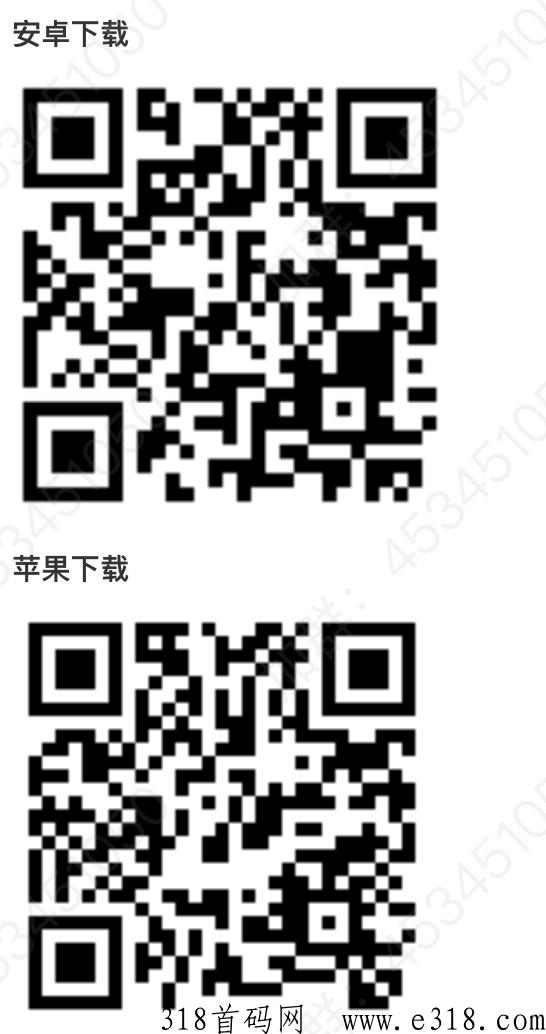 【龙戒】实物打G，游戏内【悬浮窗】客服直接回收，用不跑