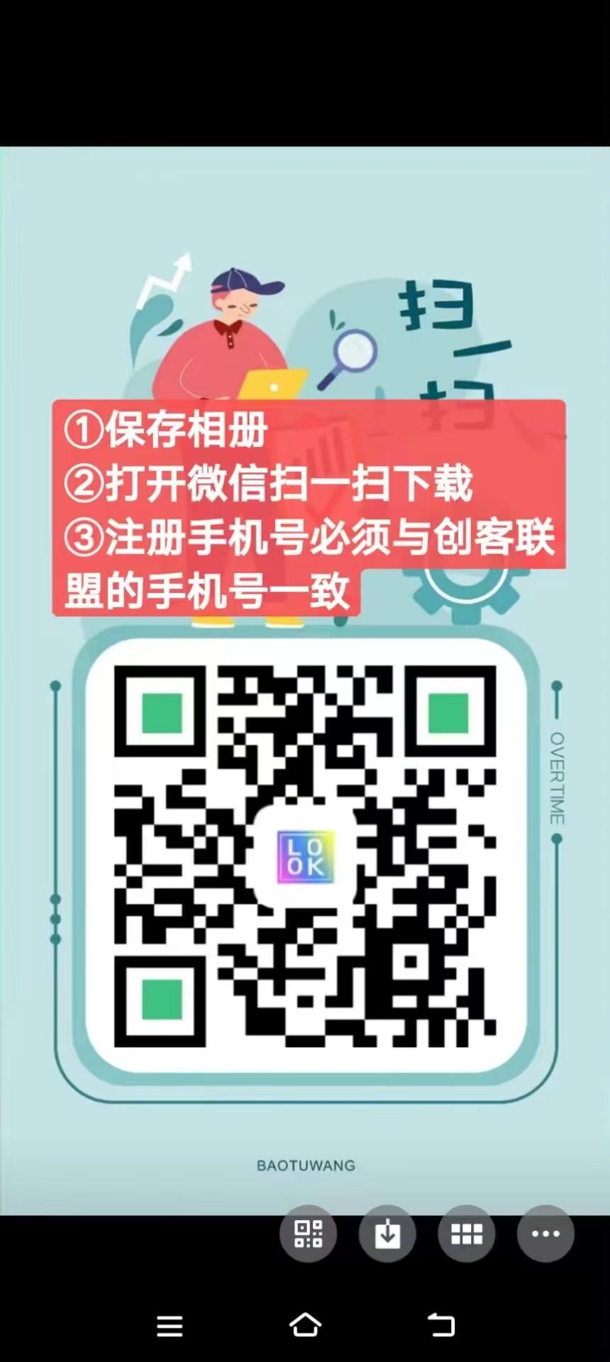 植当家！一个果子价高！横扫一切项目