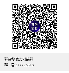 三界大陆，全新模式
