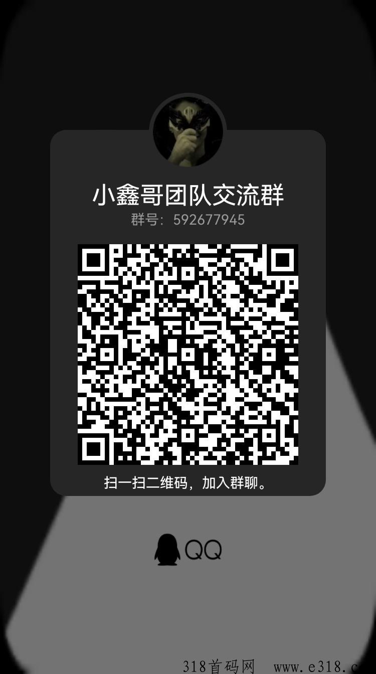 精灵之旅实测稳定，玩游戏升级领零花，真正的打金游戏项目