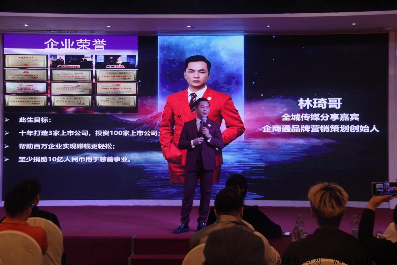 直播看客，主播为你带货，收益高