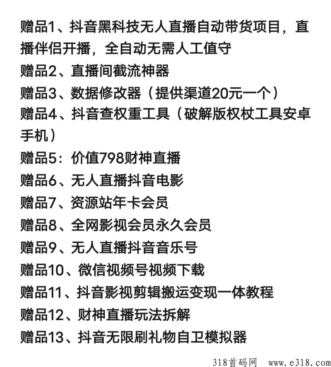 89d6c3307cb050ed4213db6ac92d496b.jpg