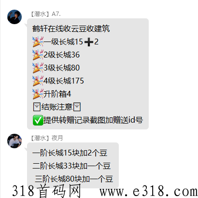 S`ZZ5AN{7%F5%93M}1@0[0X.png