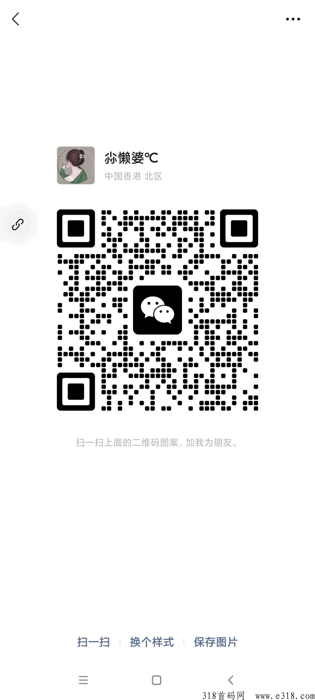 陌听收益怎么样