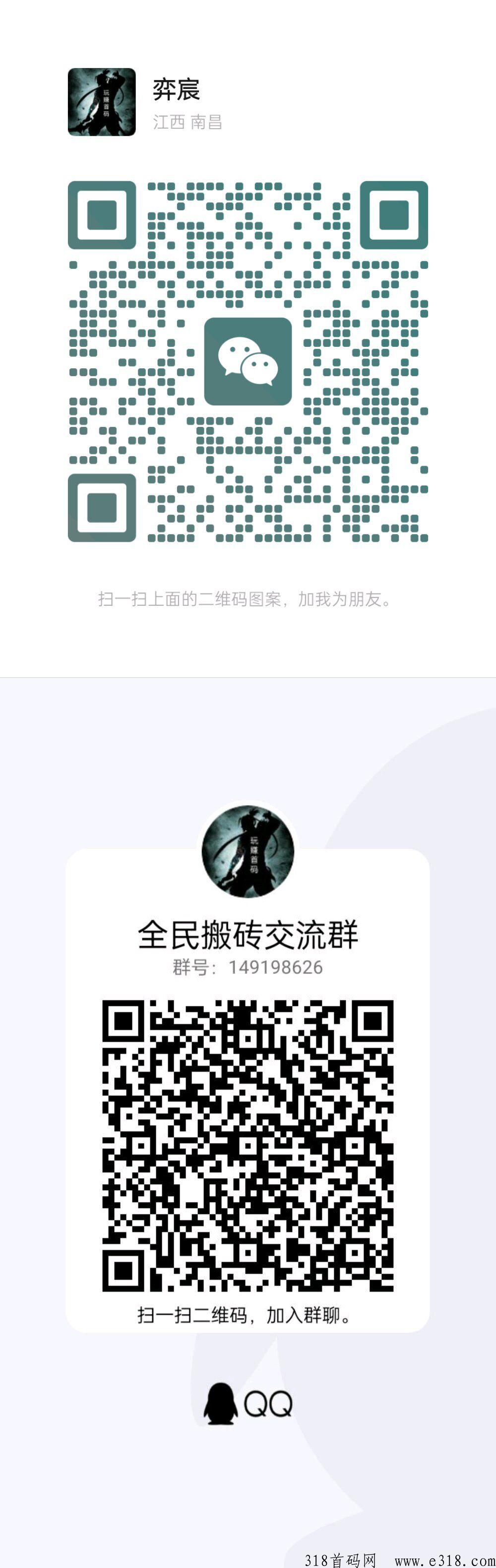 全民赚，打造dy关注新玩法，不会的全程解答