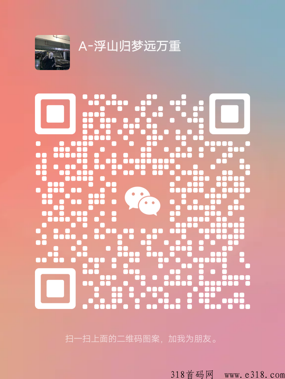 博文卷轴，该项目吊打市面上其他很多项目