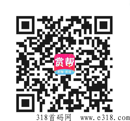 赏帮赚使用怎么赚米？平台正确操作模式（亲测）