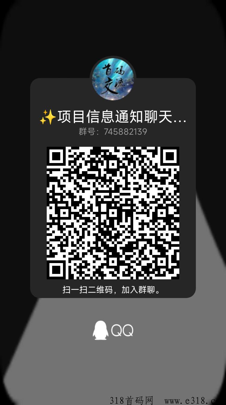 《博文》蚁丛卷轴模式