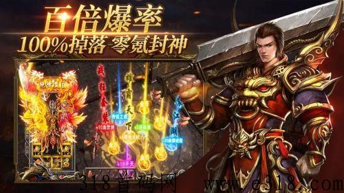 赏金猎人打金版首码，赏金猎人打金致富攻略靠谱吗