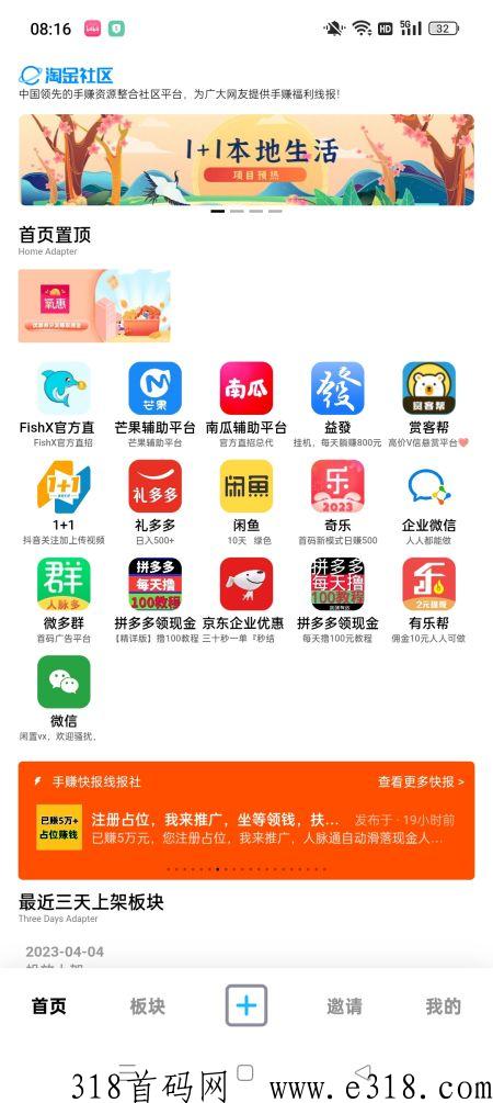 界面.jpg