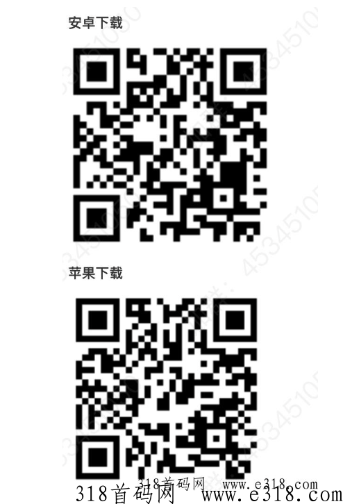【龙戒】三g传奇扛米巨作，官方回收，不提现，直到支付宝，永不跑路
