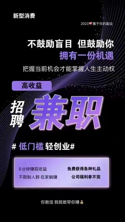 武汉派悦竞拍首码来袭模式，详细讲解