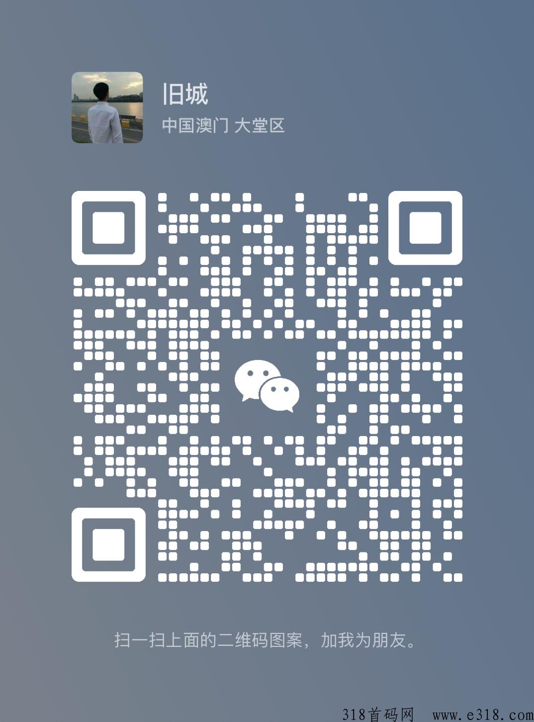 博文轻松赚米最强卷轴，积分价高