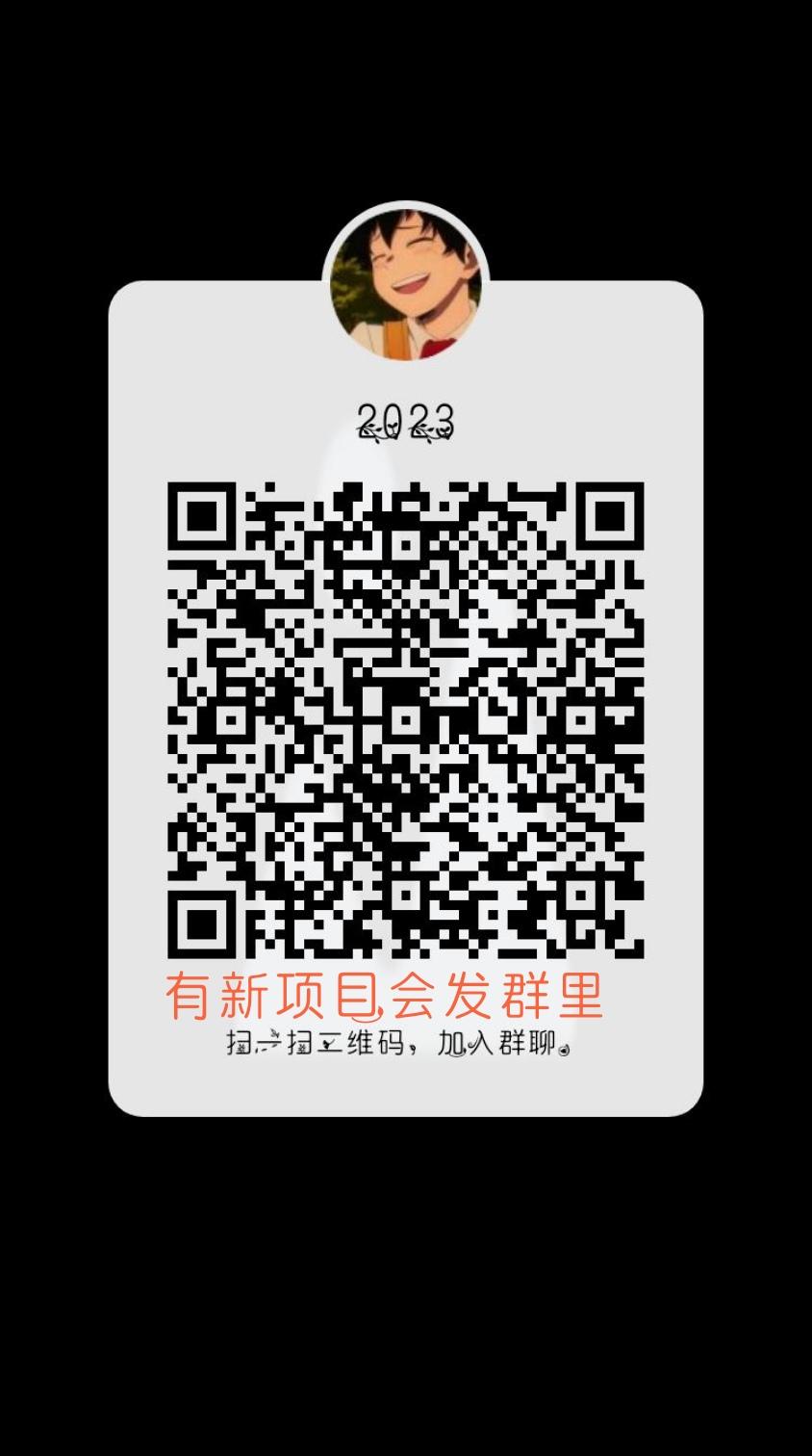 理途旅游上线了，价格起步高，长期王炸项目