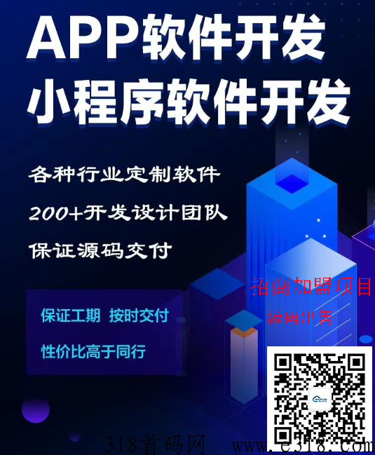 轻创优选品牌介绍