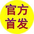 龙珠打金传奇加强版
