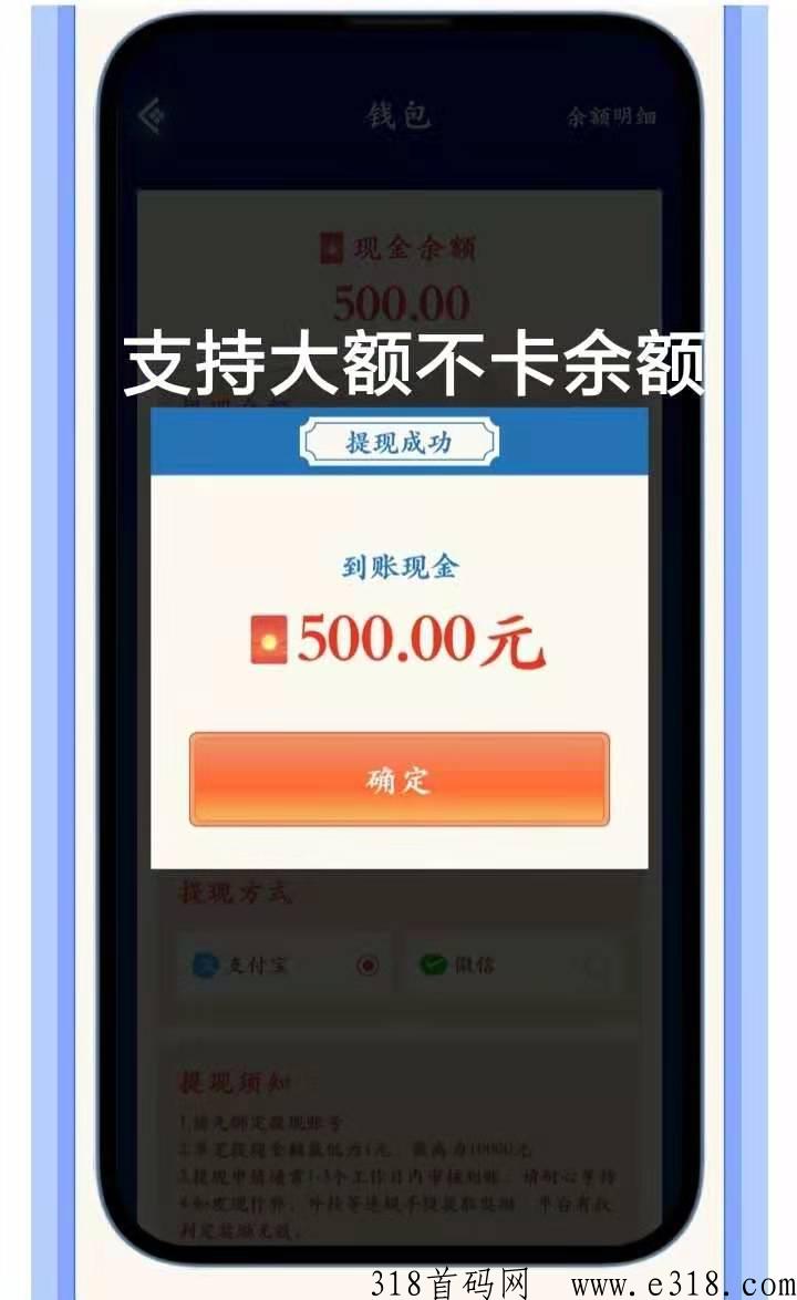 龙珠打金传奇加强版