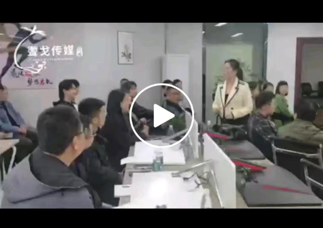 抖音新出什么项目
