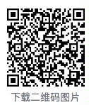 g战传奇，官方回收，扛米打金，动作巨星甄子丹代言