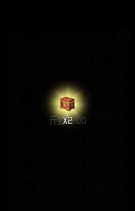 梦幻仙域新手福利重磅升级