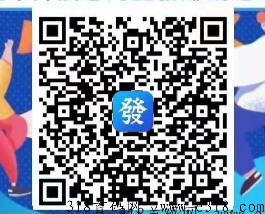 2023新出招财挂j靠谱吗