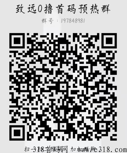 武林仙界，新模式，签到领道具