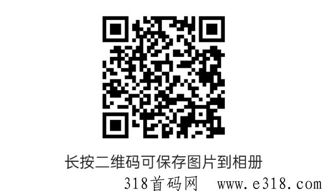 家园农场撸产品